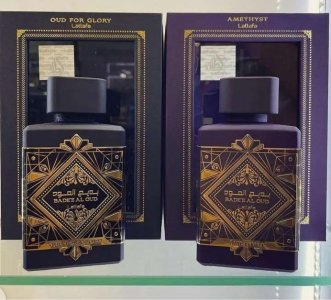 Oud for Glory Lattafa EDP 100ml