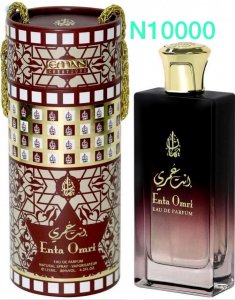 Enta omri perfume