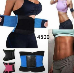 Hot sharper waist trainer
