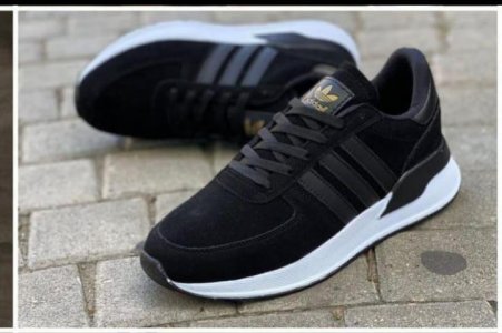 Luxury unisex sneaker