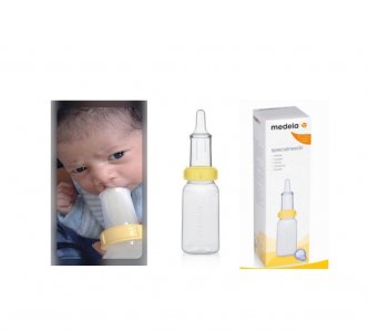 Baby special need feeder