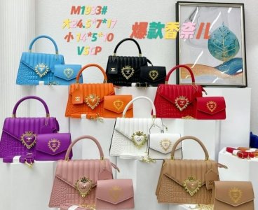 Sexy designer handbag