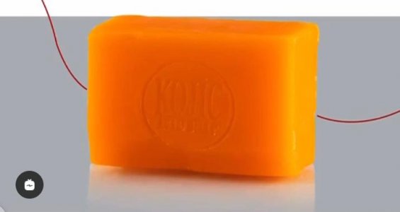 Skin lightening soap