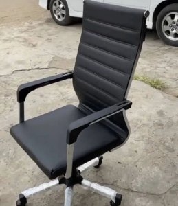 ADJUSTABLE OFFICE CHAIR