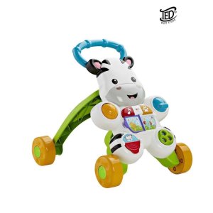 Baby Learn with Me Zebra Walker