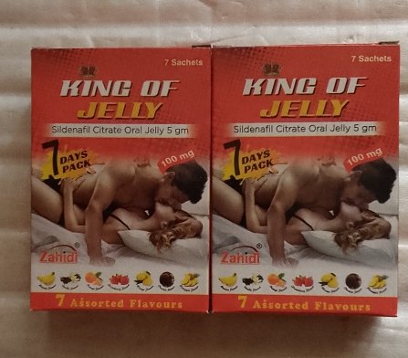 Tehagra Oral Jelly for Manpower