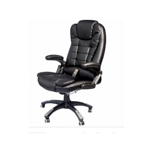  Generic Generic Massage Recliner 6 Point Vibrating Office Chair - Black